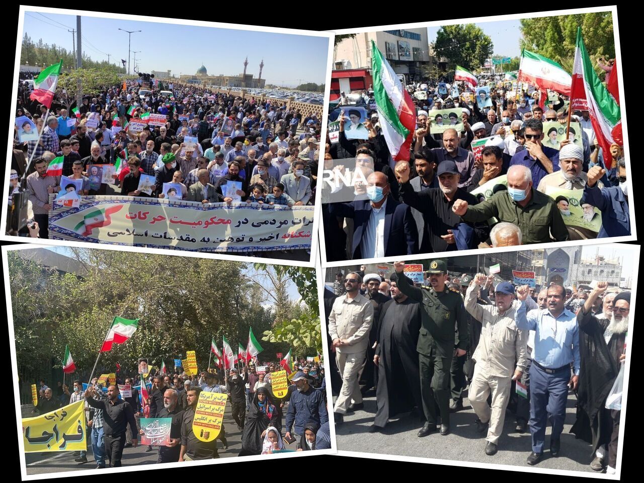 Die Demonstrationen der iranischen Bevölkerung begannen, die Aktionen der Randalierer zu verurteilen