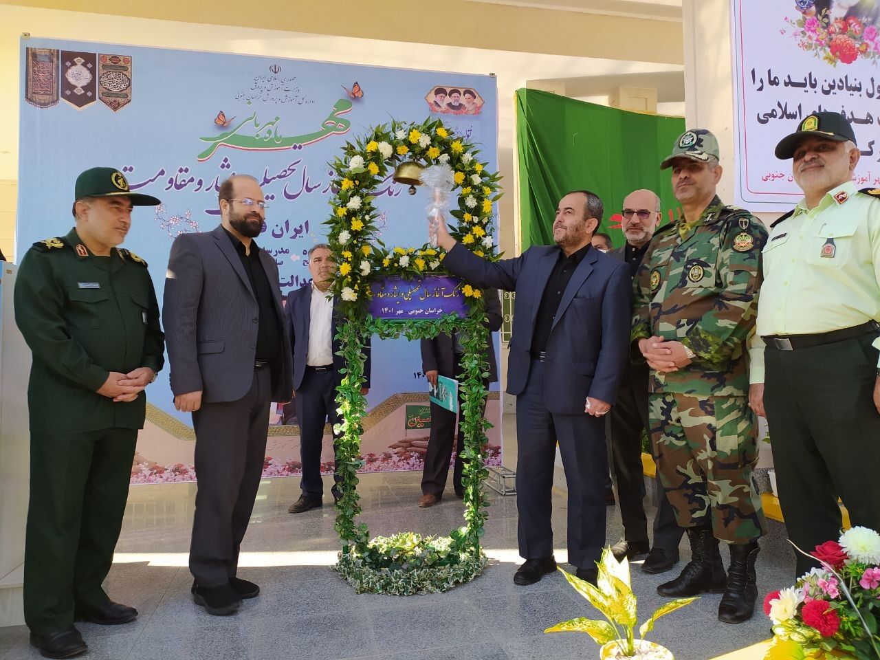 ۱۸۵ هزار دانشآموز خراسان جنوبی سال تحصیلی را آغاز کردند ۱۸۵ هزار دانشآموز خراسان جنوبی سال تحصیلی را آغاز کردند