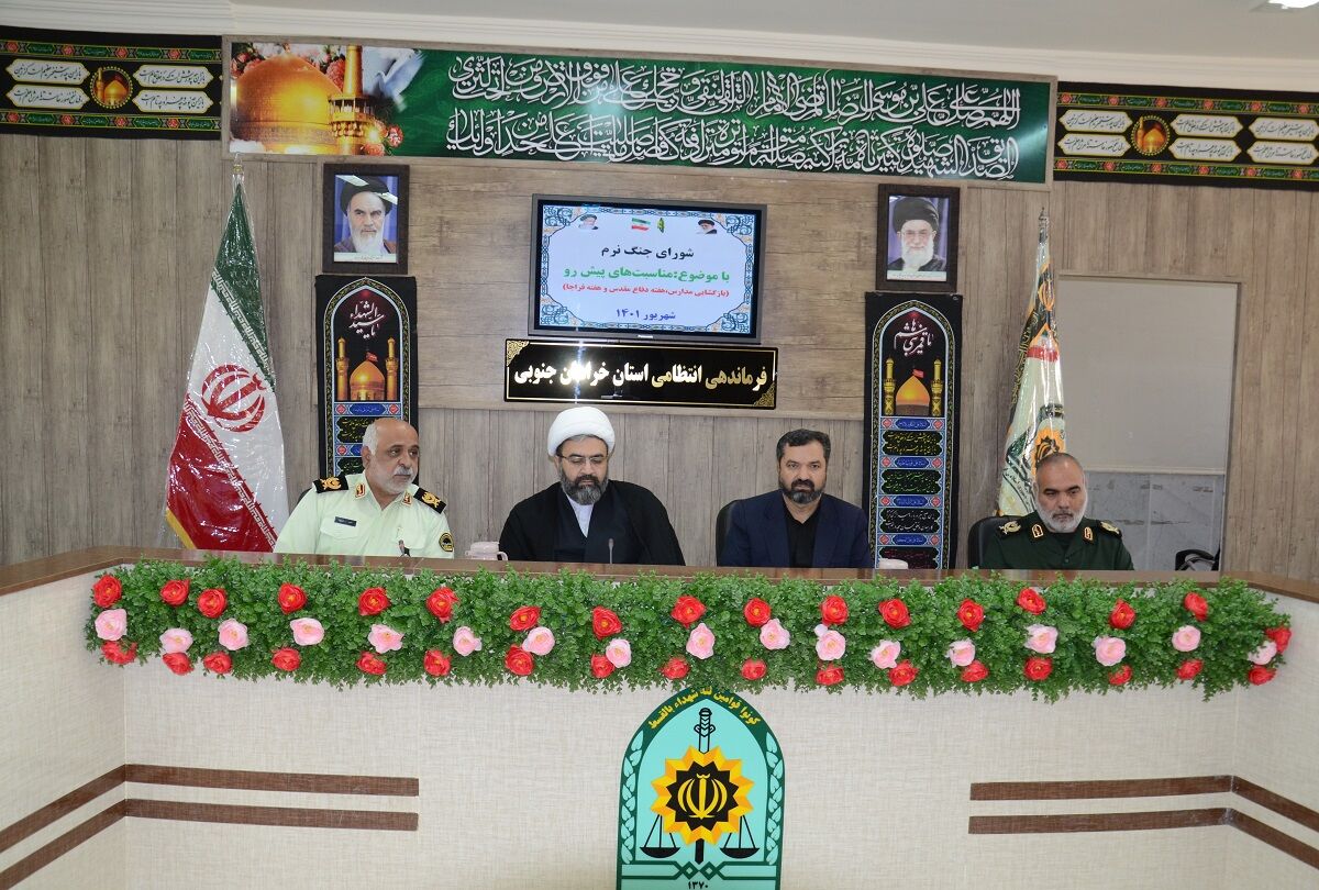 برآورد درست از تهدیدات احتمالی در جنگ نرم ضروری است برآورد درست از تهدیدات احتمالی در جنگ نرم ضروری است