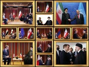 نظرة على لقاءات الرئيس الايراني الدبلوماسية في نيويورك