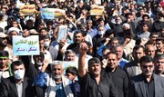 İran'da Polise Destek Gösterileri Devam Ediyor