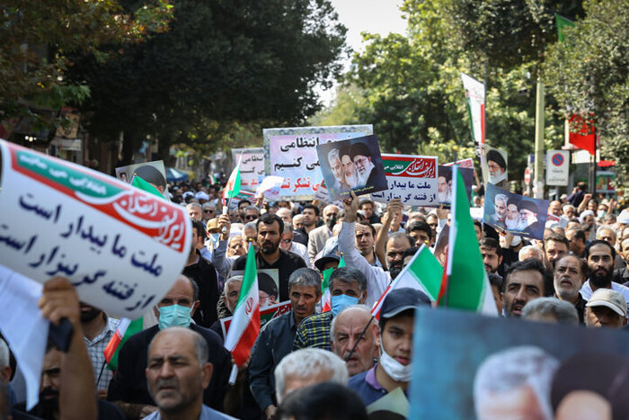 Iranian people rally to protest recent unrest