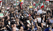 Medios israelíes reconocen fracaso de EEUU en fomentar disturbios cotra Irán 