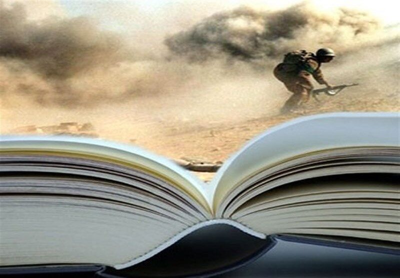 ۴۲ عنوان کتاب دفاع مقدس در بوشهر منتشر شد