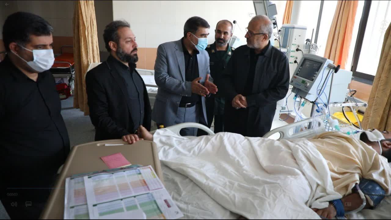 بسیجی مجروح در اغتشاشات اخیر قم به شهادت رسید بسیجی مجروح در اغتشاشات اخیر قم به شهادت رسید