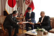 Der iranische Minister für Öldiplomatie in Ostasien