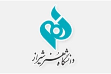 مدعی حمایت از دانشجویان، آنها را بی‌دلیل از کلاس درس اخراج می‌کرد