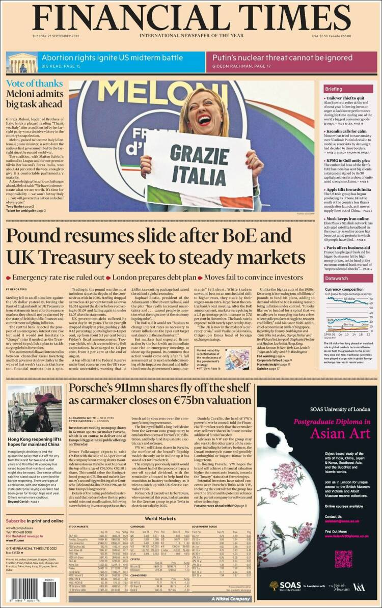 عناوین روزنامههای مطرح جهان؛ آلمان در بدترین بحران ۵۰ سال اخیر