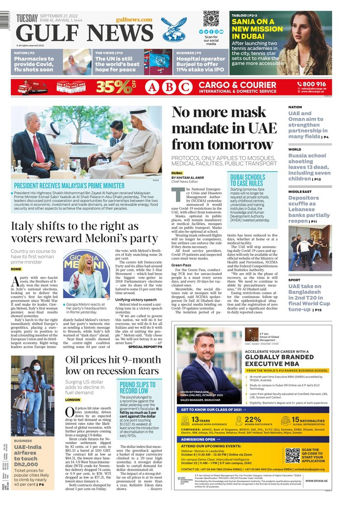 عناوین روزنامههای مطرح جهان؛ آلمان در بدترین بحران ۵۰ سال اخیر