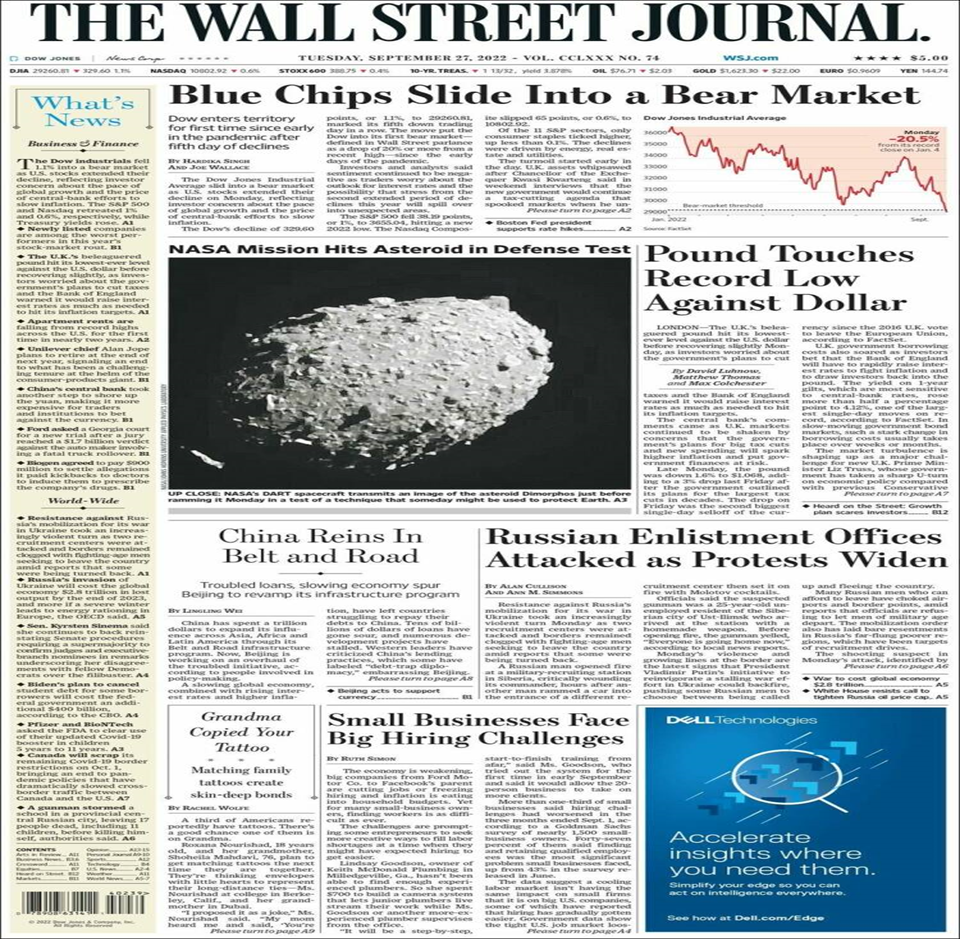 عناوین روزنامههای مطرح جهان؛ آلمان در بدترین بحران ۵۰ سال اخیر