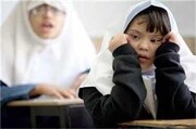 ۱۴۹ دانش‌آموز استثنایی و معلول اصفهان در آستانه ترک تحصیل هستند