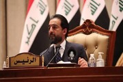 الحلبوسی: جلسه انتخاب رئیس جمهور عراق پنج‌شنبه برگزار می‌شود 
