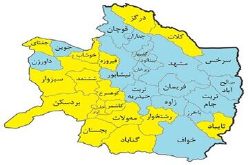 مشهد و ۱۴ شهر خراسان رضوی در وضعیت آبی کرونایی قرار گرفتند