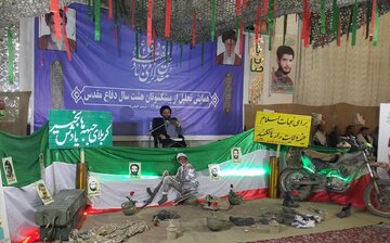  امام جمعه تربت‌حیدریه: دفاع مقدس یادگار ایستادگی مردم ایران است