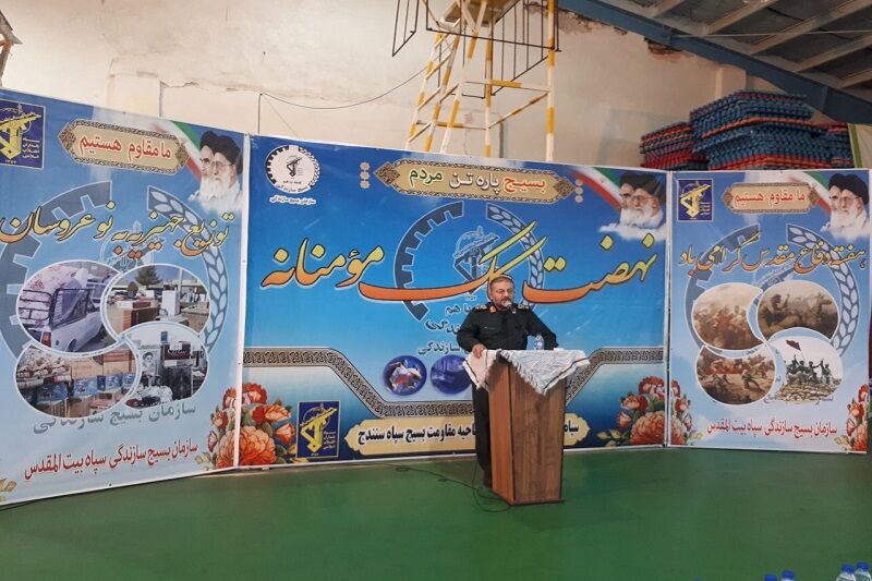 مردم کردستان صفشان را از اغتشاشگران جدا کردند مردم کردستان صفشان را از اغتشاشگران جدا کردند