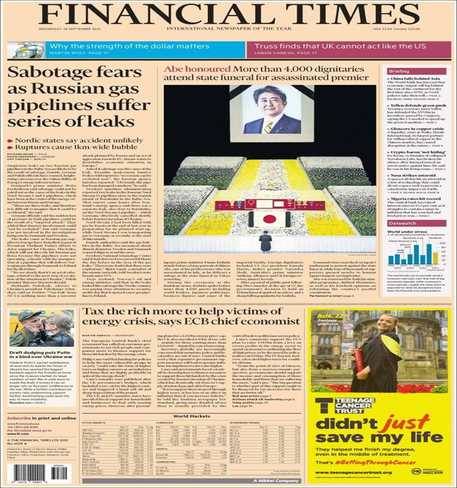 عناوین روزنامههای مطرح جهان؛ دو نیروگاه هستهای آلمان در آمادهباش است