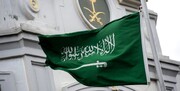 درخواست عفو بین الملل از عربستان سعودی برای توقف اعدام ۳ جوان