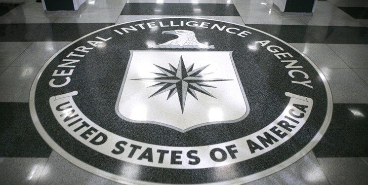 جاسوسان سیا در دام ایران جاسوسان سیا در دام ایران