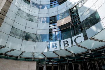 BBC : Près de 400 suppressions de postes attendues