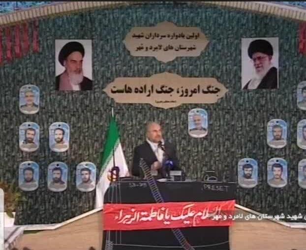 قالیباف: الگوی مدیریت جهادی و فرهنگ دفاع مقدس راه حل مشکلات اقتصادی است