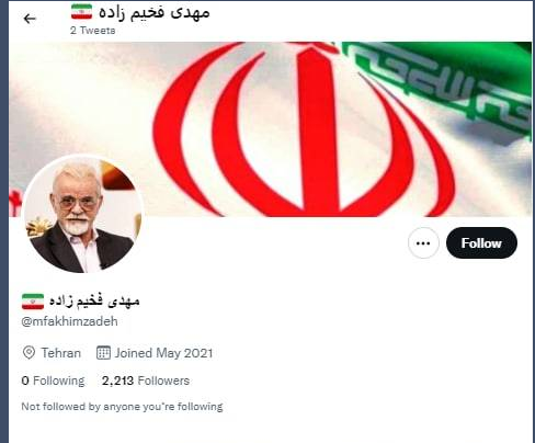 پشت صحنه توئیتری شدن برخی هنرمندان در میانه اعتراضها