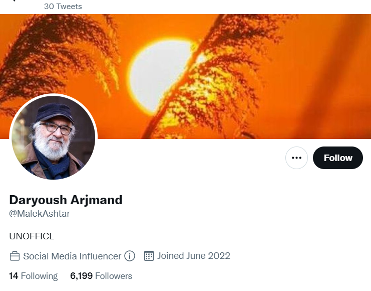 پشت صحنه توئیتری شدن برخی هنرمندان در میانه اعتراضها