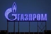 مصادره دارایی‌های گازپروم روسیه توسط دولت لهستان 