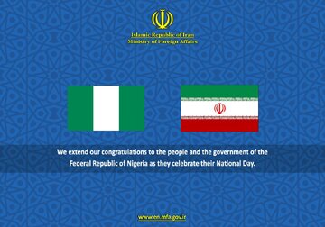 L’Iran félicite la Fête nationale du Nigeria