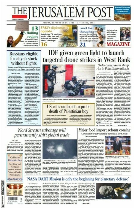 عناوین روزنامههای مطرح جهان؛ اخراج ۲۶۰۰ کارمند در فرانسه به دلیل شرایط بد اقتصادی