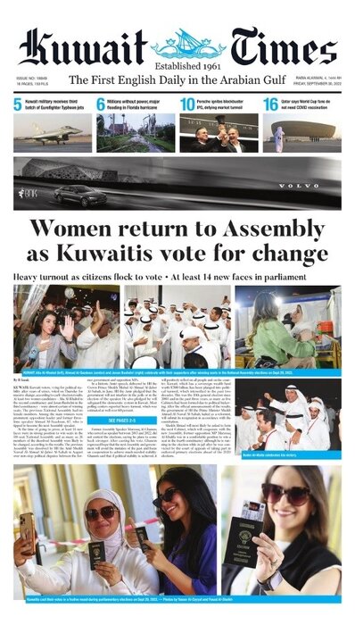 عناوین روزنامههای مطرح جهان؛ اخراج ۲۶۰۰ کارمند در فرانسه به دلیل شرایط بد اقتصادی