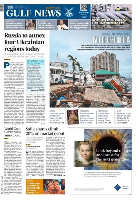 عناوین روزنامههای مطرح جهان؛ اخراج ۲۶۰۰ کارمند در فرانسه به دلیل شرایط بد اقتصادی