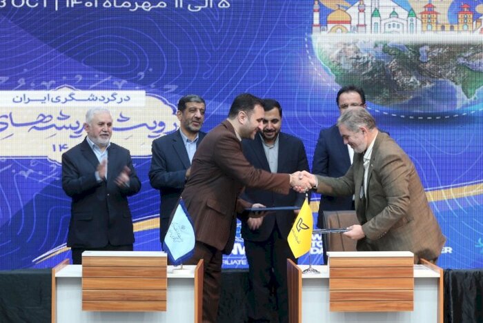 ضرغامی: گردشگری را به سکولار و مذهبی قطببندی نکنیم