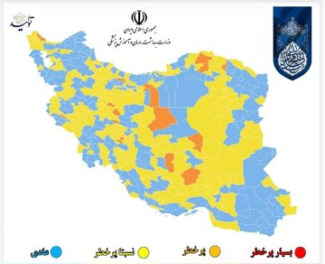 آخرین نقشه کرونایی استان کردستان، ۲ شهر زرد و ۸ مورد آبی
