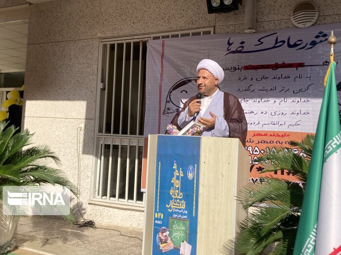 زنگ شور عاطفه ها در مدارس مازندران نواخته شد
