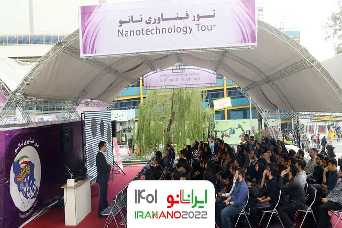 ساخت دستگاه سنتز نانومواد به کمک شعله با تلاش فناوران ایرانی