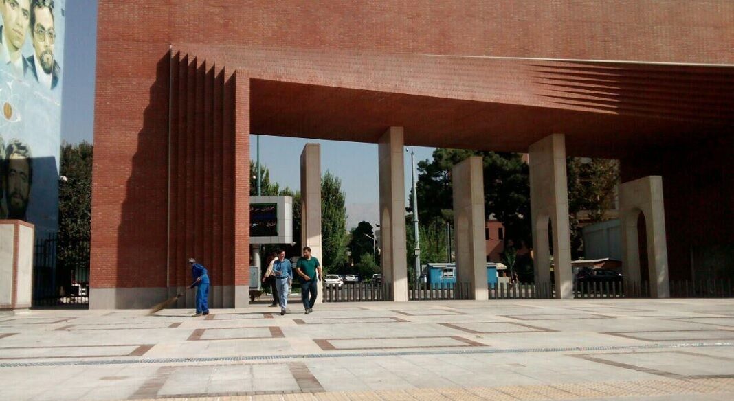 کلاس‌های تحصیلات تکمیلی دانشگاه شریف از ۲۳ مهر حضوری می‌شود