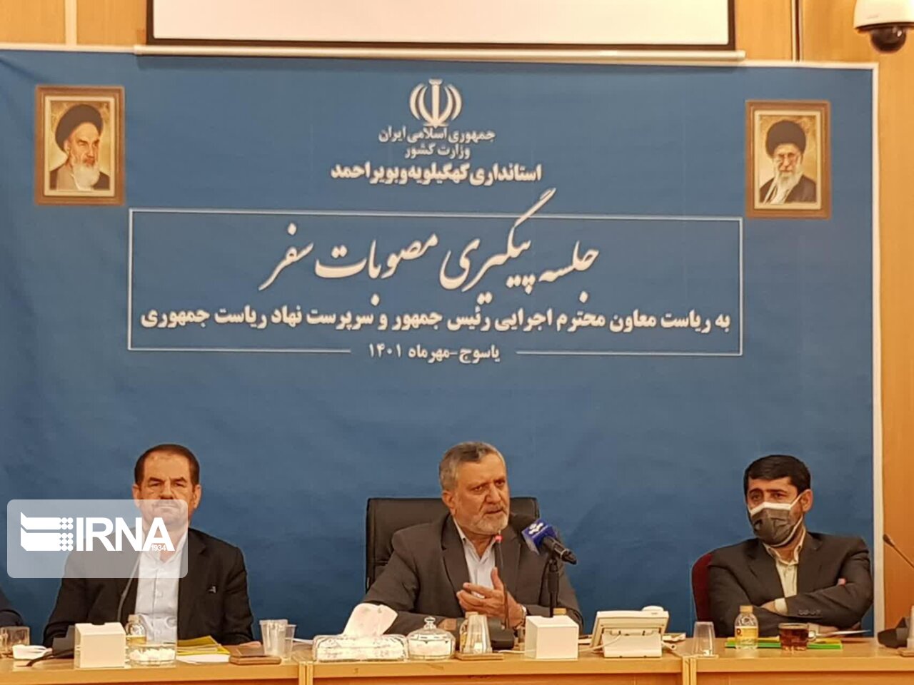 معاون اجرایی رئیس جمهور: مدیران مصوبات سفرهای استانی رئیس جمهور را مطالبه کنند