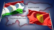 تنش‌های مرزی تاجیکستان - قرقیزستان در دور باطل