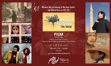 حضور پنج اثر فارابی در جشنواره خلاقیت و نوآوری هند