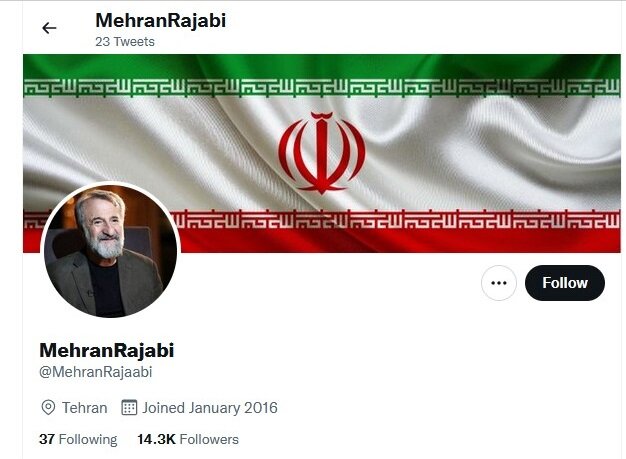 پشت صحنه توئیتری شدن برخی هنرمندان در میانه اعتراضها