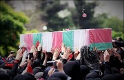پیکر شهید مدافع امنیت در بروجرد خاکسپاری شد