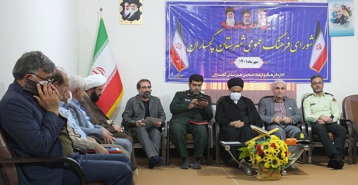 اولویت های فرهنگی گچساران از نگاه اعضای شورای فرهنگ عمومی گچساران