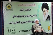 امام جمعه کرمانشاه: مردم ایران قدردان ایثار و فداکاری نیروهای انتظامی هستند