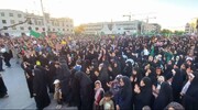 اجتماع عظیم مردمی بیعت با امام زمان (عج) در مشهد برگزار شد