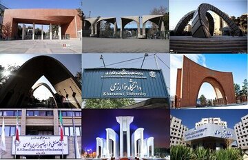 دانشگاه‌های صنعتی شریف و تهران در جمع ۱۰۰ دانشگاه برتر آسیا