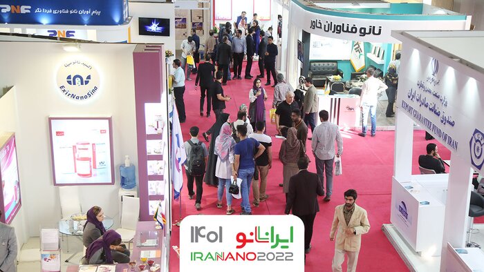 شرکتهای دانشبنیان بیمه میشوند/امضای ۶ قرارداد نانویی به ارزش ۷۸۰ میلیارد تومان