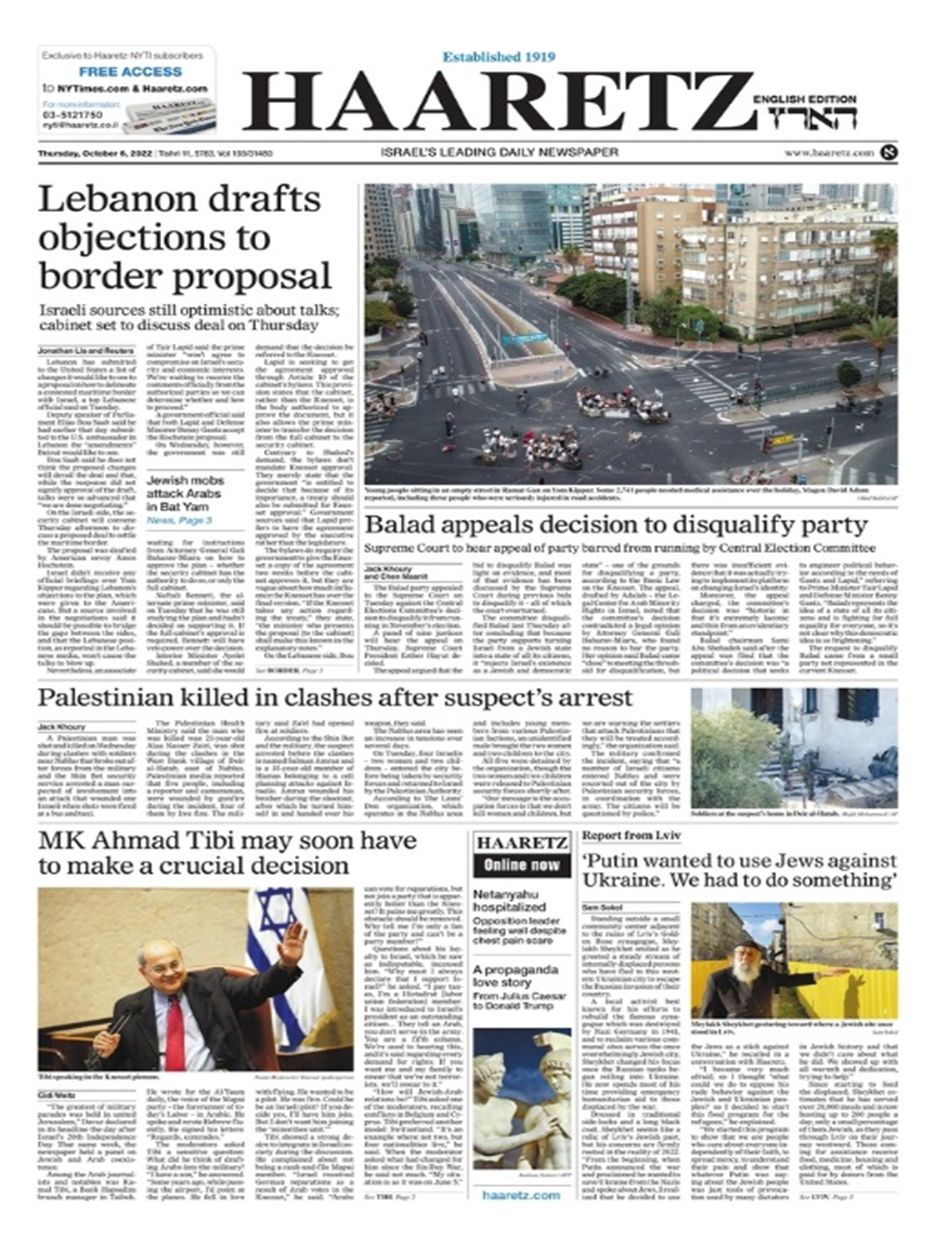 عناوین روزنامههای مطرح جهان؛ تلاش انگلیس برای تشکیل جبهه متحد علیه روسیه