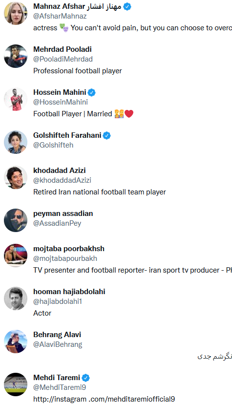 علی کریمی چگونه لیدر ناآرامیها در توئیتر شد؟ / افزایش ۲۰ برابری دنبالکنندگان در ۲۰ روز