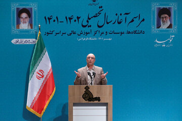 El presidente iraní participa en la ceremonia de apertura del nuevo año académico en la Universidad Al-Zahra 
