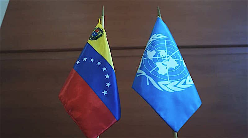 ونزوئلا: قطعنامه «مداخله‌گرایانه» شورای حقوق بشر را به رسمیت نمی‌شناسیم